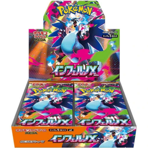 Pokemon TCG: Inferno X Booster Box