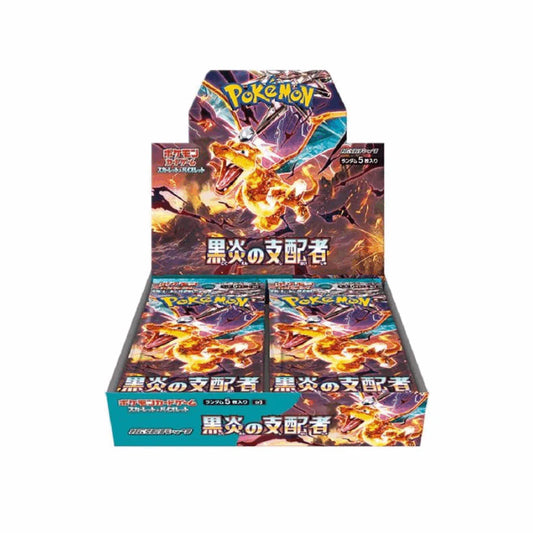 Pokemon TCG: [sv3] Ruler Of The Black Flame - Booster Box