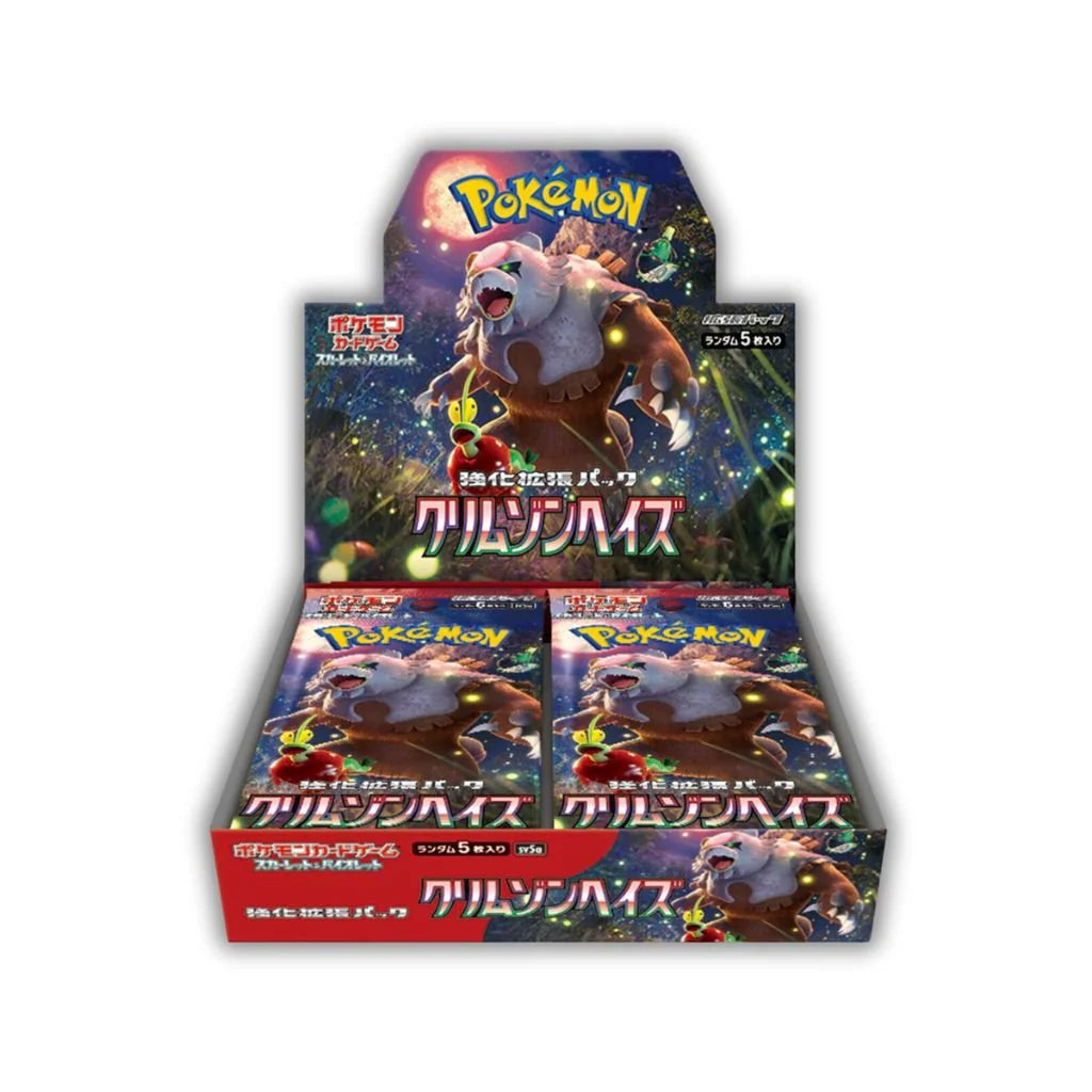 Pokemon TCG: [sv5a] Crimson Haze - Booster Box