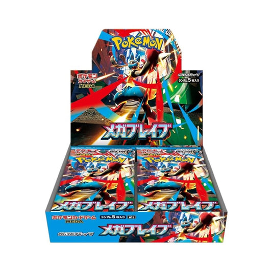 Pokemon TCG: Mega Brave Booster Box