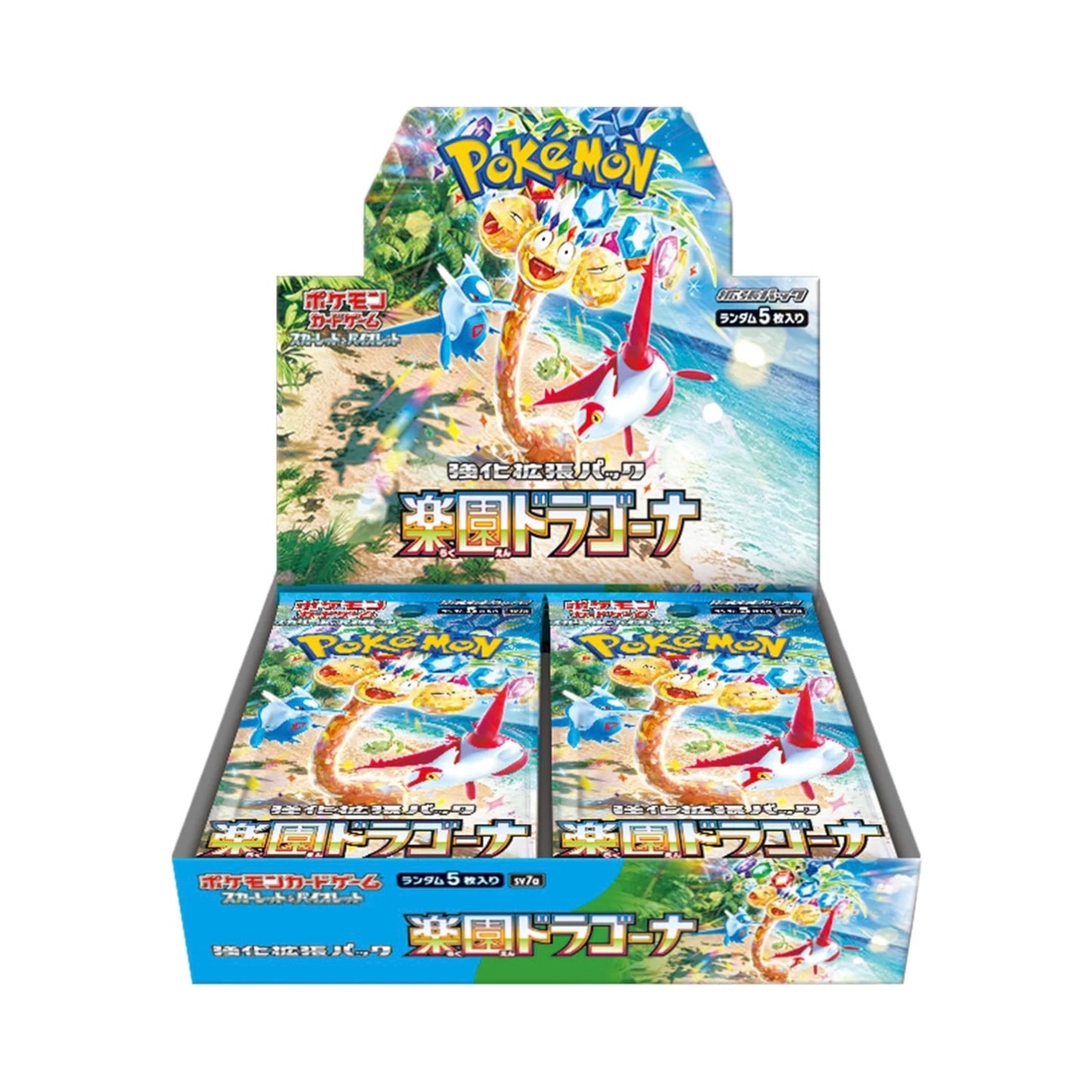 [PRE-ORDER] Pokemon TCG: Paradise Dragona [sv7a] Booster Box