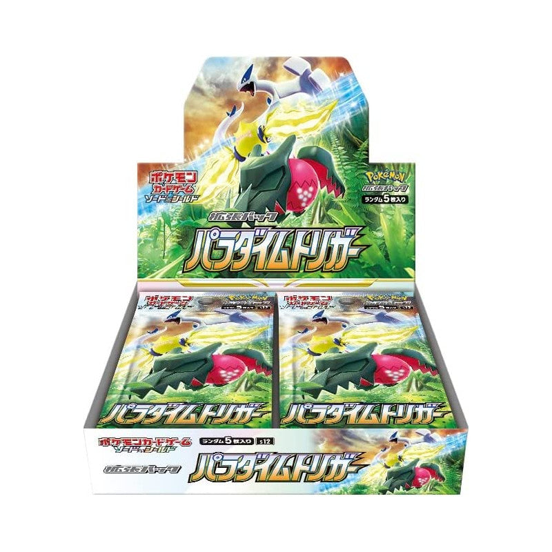 Pokemon TCG: [s12] Paradigm Trigger - Booster Box