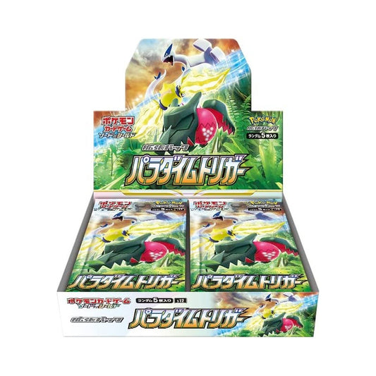 Pokemon TCG: [s12] Paradigm Trigger - Booster Box