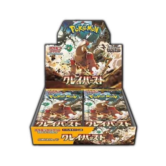 Pokemon TCG: [sv2D] Clay Burst - Booster Box