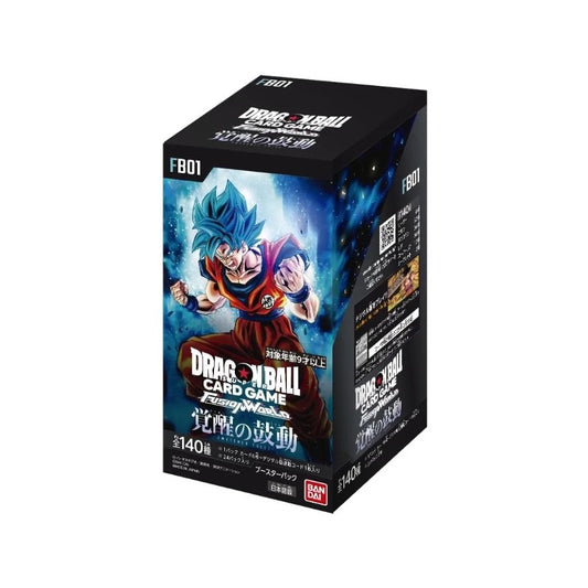 Dragon Ball Super TCG: Fusion World [FB-01] Awakening Pulse - Booster Box