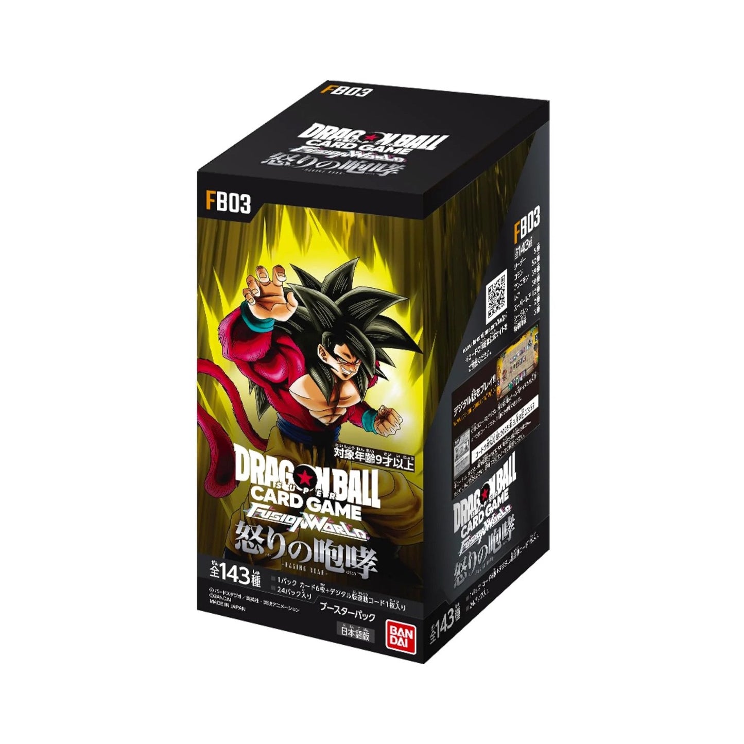 Dragon Ball Super TCG: Fusion World [FB-03] Raging Roar - Booster Box