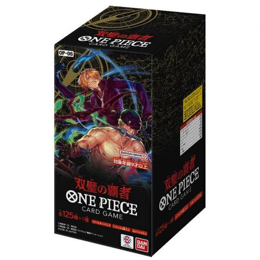 [JAPANESE] One Piece TCG: [OP-06] Wings of the Captain - Booster Box