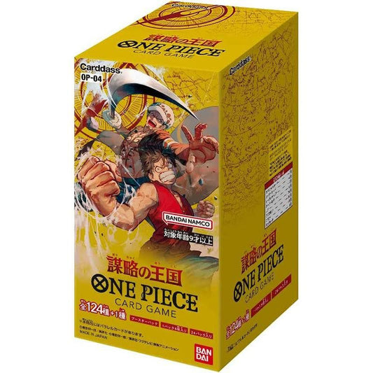 [JAPANESE] One Piece TCG: [OP-04] Kingdoms of Intrigue - Booster Box