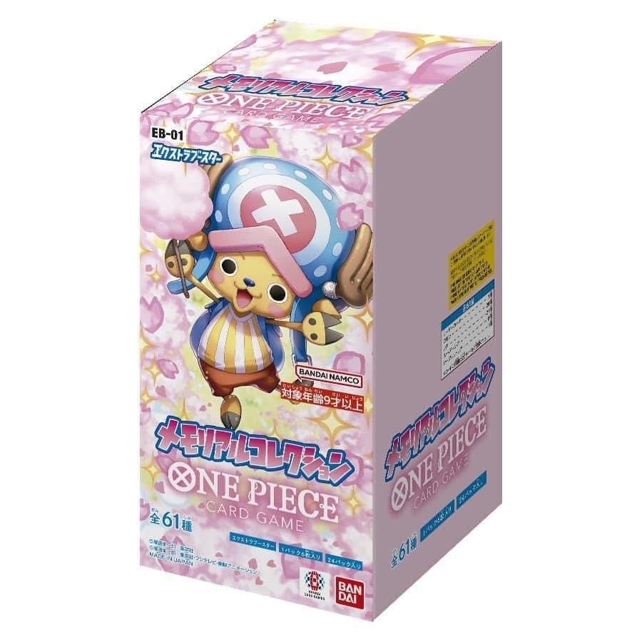 [JAPANESE] One Piece TCG: Memorial Collection [EB-01] Booster Box