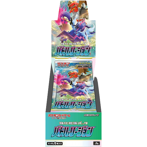 Pokemon TCG: [s9a] Battle Region - Booster Box