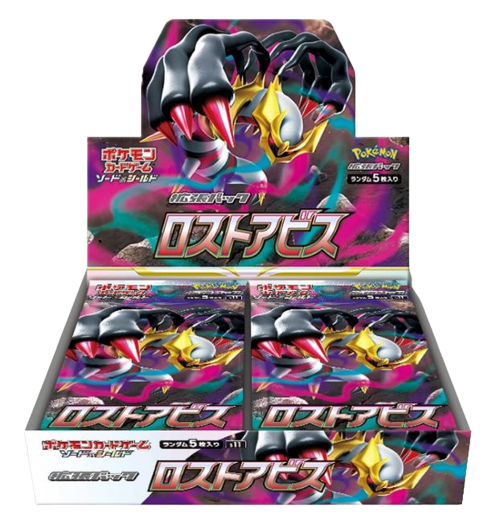 Pokemon TCG: [s11] Lost Abyss - Booster Box [NO SHRINK]